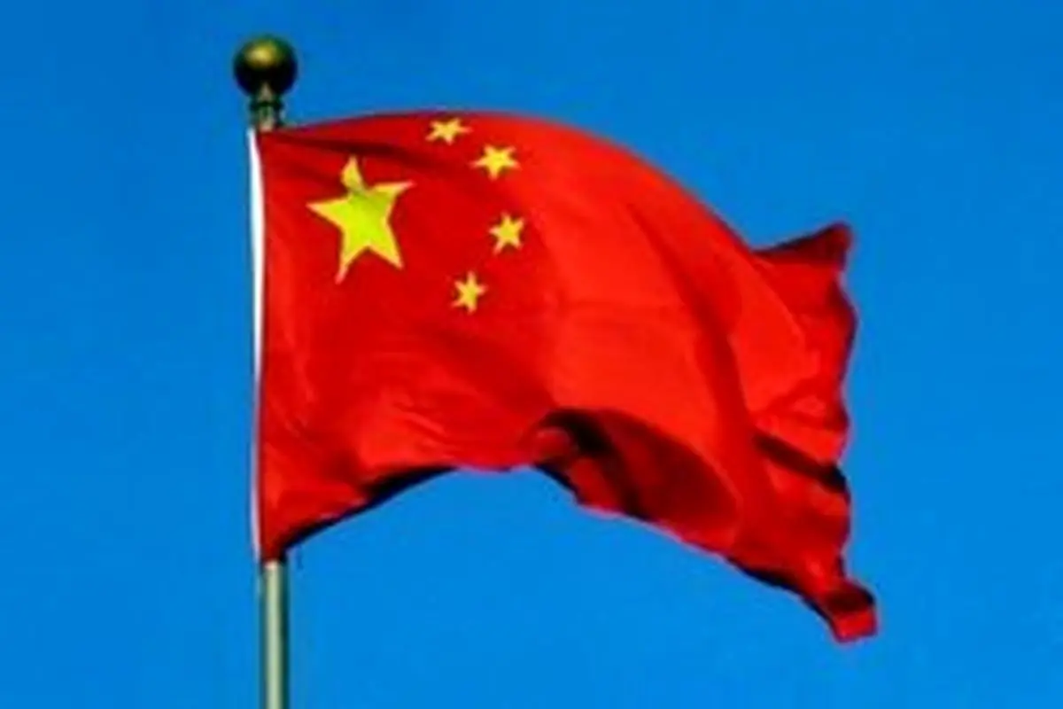 پاسخ چین به اتهام‌زنی «سرقت فناوریِ» بولتون