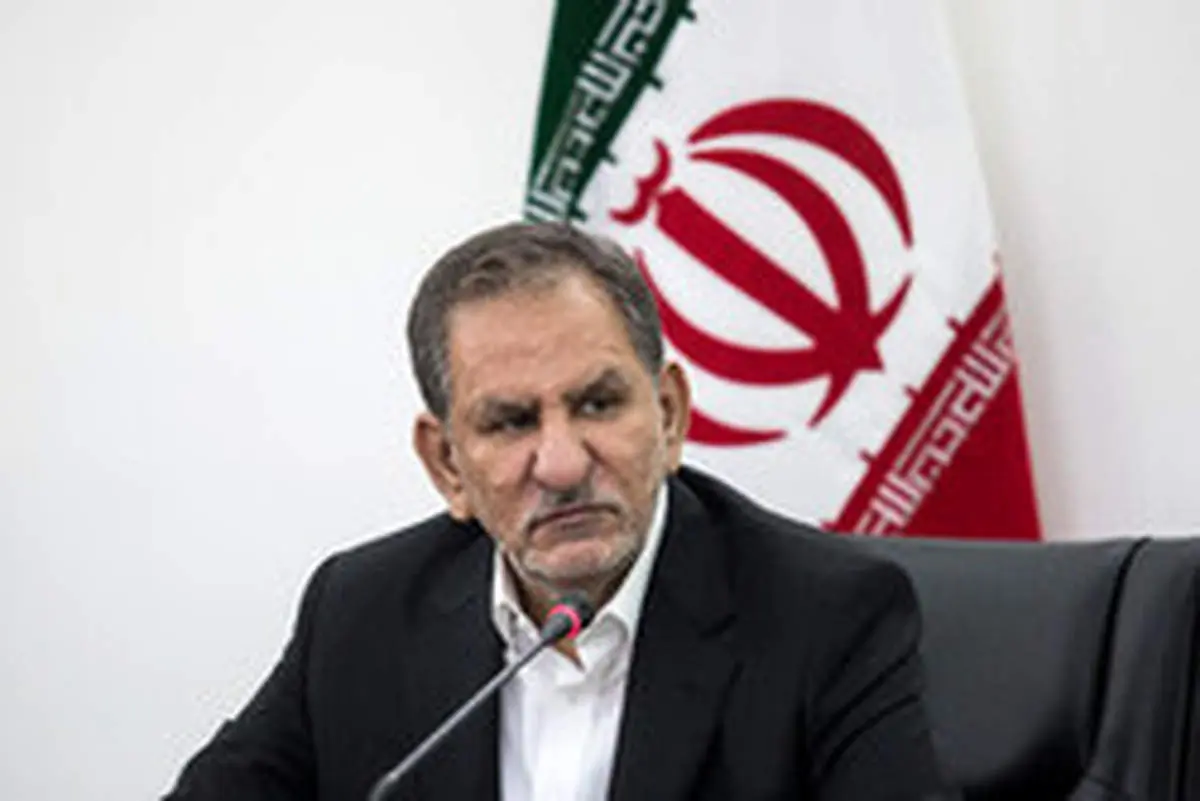 جهانگیری: واگذاریها باید از سوی اهلش انجام شود