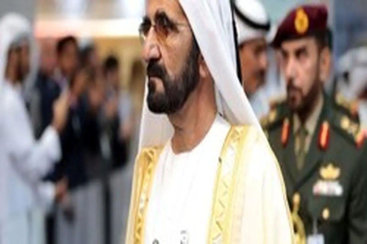 حاکم دبی در مورد توییت‌هایی که چهره امارات را تخریب می‌کند، هشدار داد