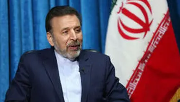 واعظی: درباره اقدامات بعدی ایران براساس برجام در روزهای آتی تصمیم گیری می شود
