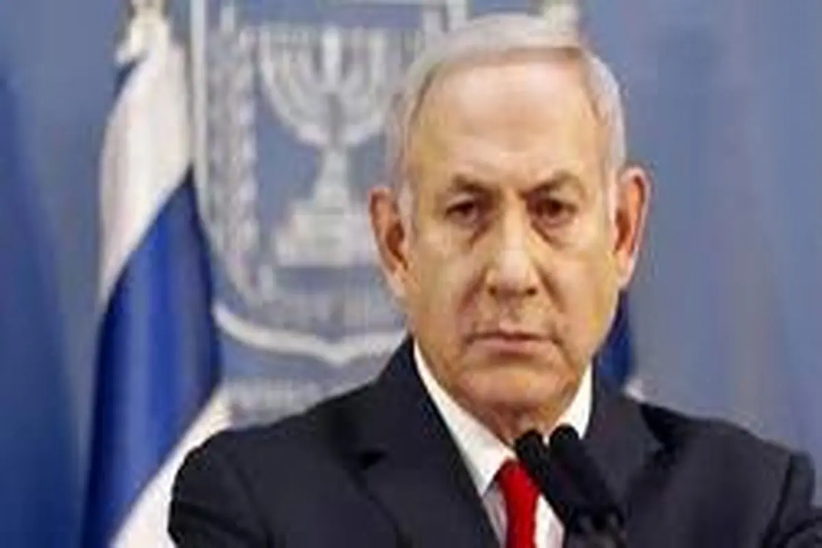 نتانیاهو: ایران بزرگترین تهدید برای موجودیت ماست