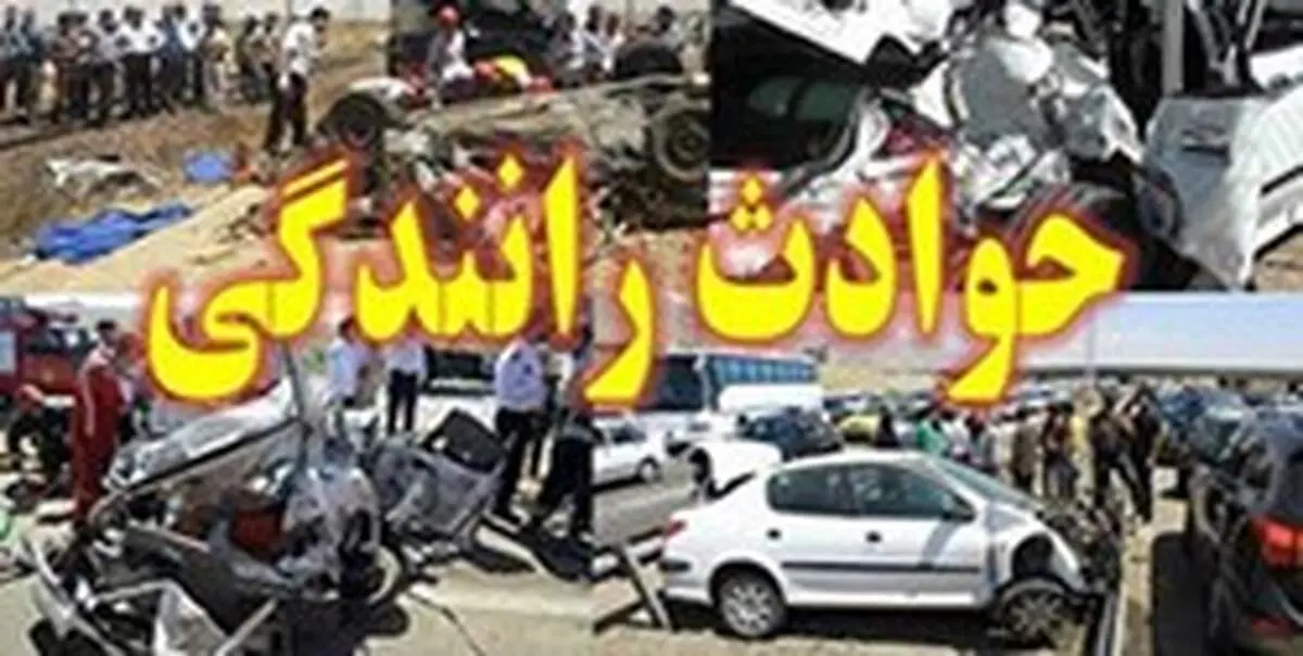 ۵ کشته و مجروح در برخورد ۲ دستگاه خودرو در ریگان