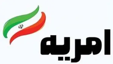 نتایج پذیرش مشمولان سربازی چه زمانی اعلام می‌شود؟