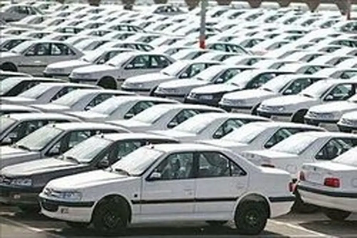 ورود مجلس به پرونده شکایت ۱۷ هزار متقاضی خودرو