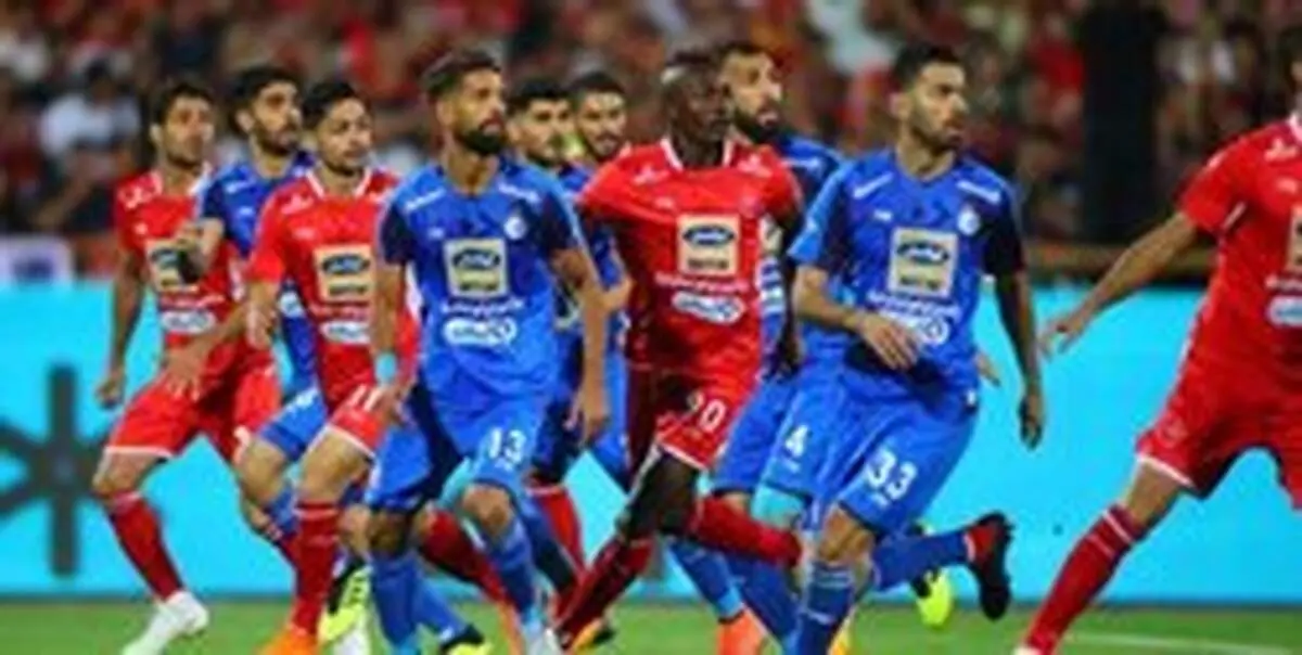 تاریخ برگزاری دربی ۹۰ مشخص شد