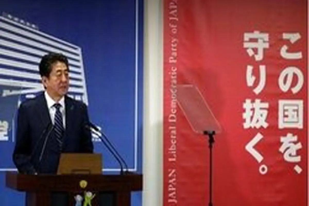 نخست وزیر ژاپن برای دیدار با پوتین ابراز امیدواری کرد