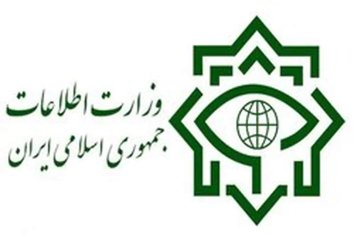 کشف ٧٧ قبضه اسلحه در ایرانشهر توسط وزارت اطلاعات