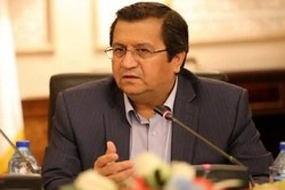 همتی اعلام کرد؛برنامه بانک مرکزی برای مهار تورم و کنترل اثر پول پرقدرت بر نقدینگی