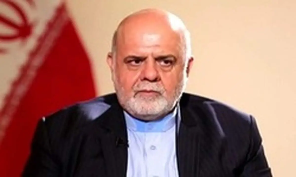 سفیر ایران در عراق: زائران ایرانی باید حداقل ۱۰۰ تا ۲۰۰ دینار همراه خود به عراق ببرند