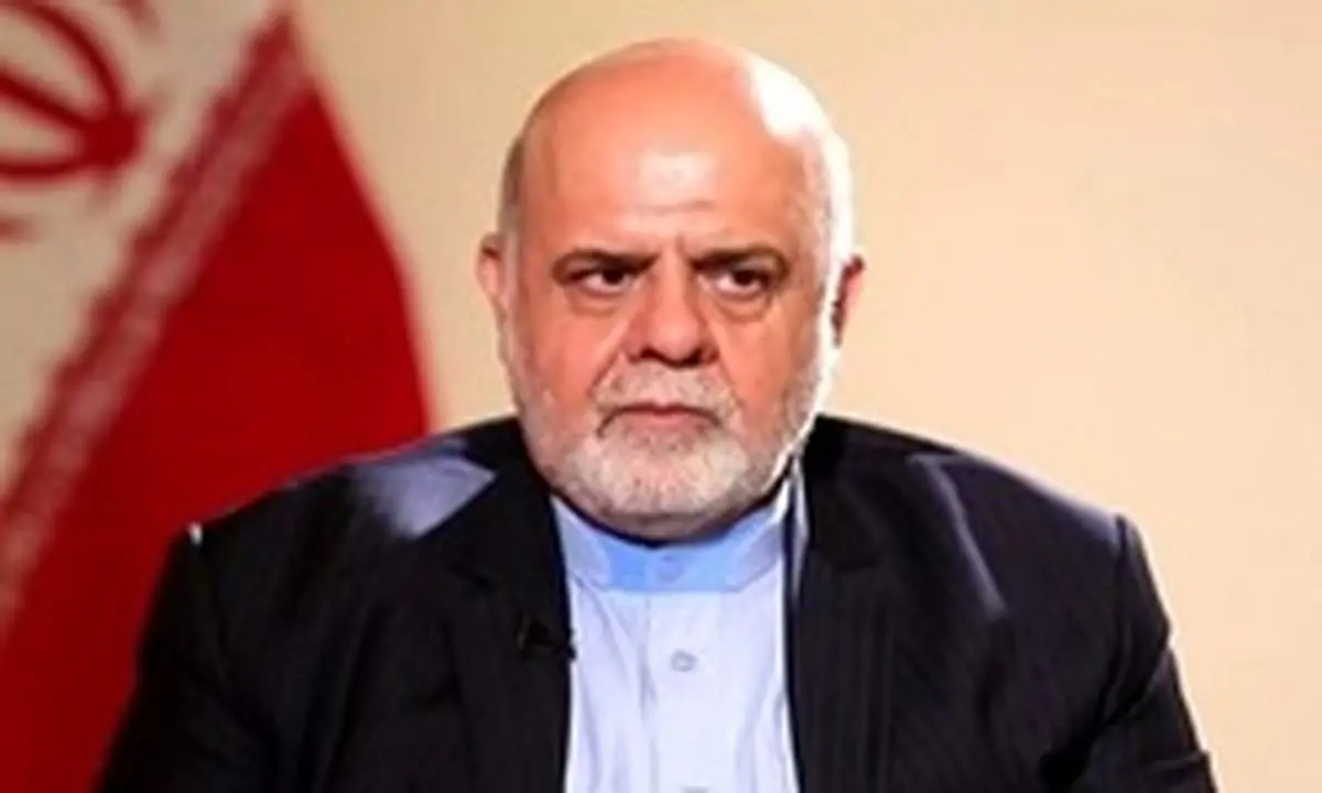 سفیر ایران در عراق: زائران ایرانی باید حداقل ۱۰۰ تا ۲۰۰ دینار همراه خود به عراق ببرند