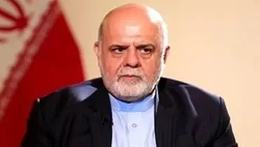 سفیر ایران در عراق: زائران ایرانی باید حداقل ۱۰۰ تا ۲۰۰ دینار همراه خود به عراق ببرند