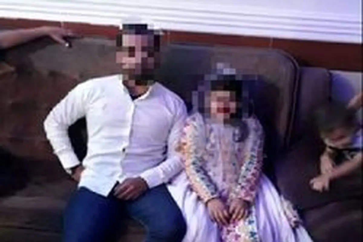 عقد موقت دختر ۱۰ ساله با پسر ۲۲ ساله بویراحمدی باطل شد