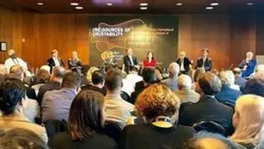 سخنرانی عراقچی در فروم راهبردی «بِلِد»