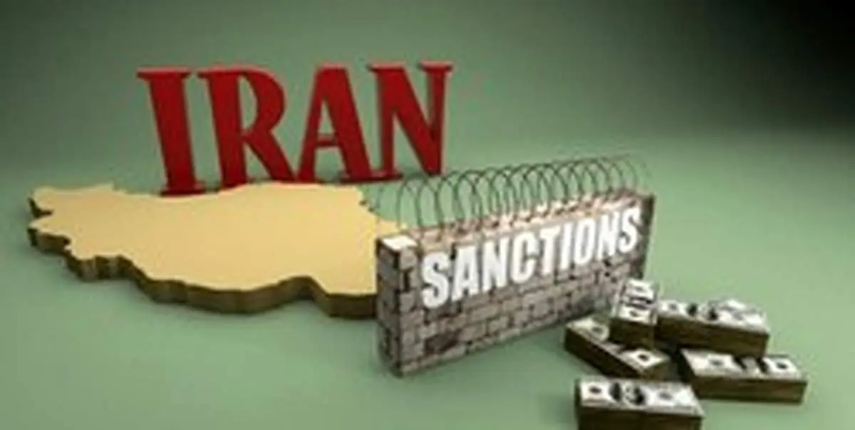 محکومیت تاجر ترکیهای به بهانه نقض تحریمهای ایران
