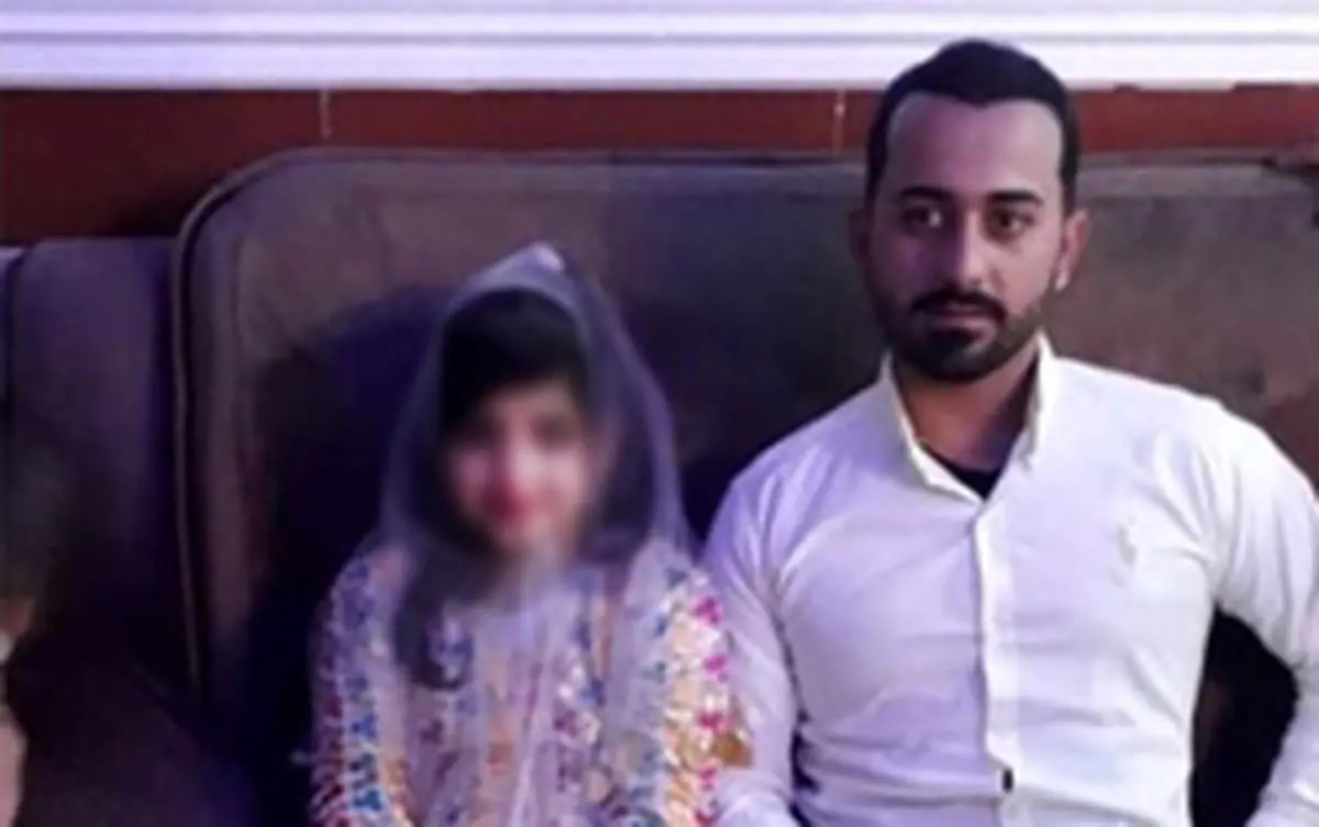 واکنش افکار عمومی به ازدواج دختر ۱۰ ساله