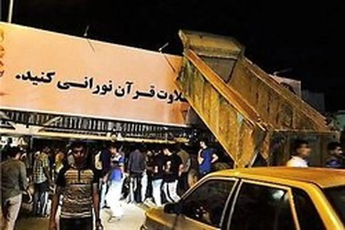 سقوط پل عابر پیاده در اطراف مشهد