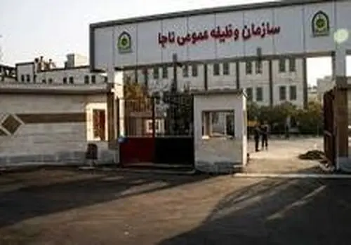 مشمولان غایب برای پیاده‌روی اربعین چه کنند؟