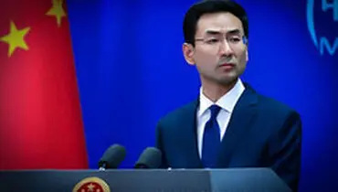 چین آغاز مذاکره با ایران را از آمریکا خواستار شد