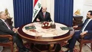 کمک پهپادی گسترده رژیم اسرائیل به داعش