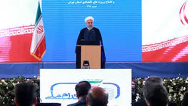 روحانی: کلید تحولات مثبت در اختیار آمریکاست/ گام اول؛ برداشتن تمام تحریم‌ها