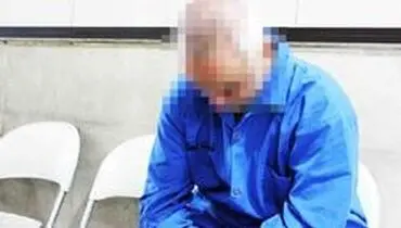 ماجرای پدری که خواستگار دخترش را به قتل رساند چه بود؟