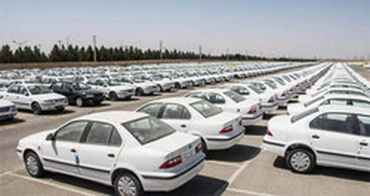 دلیل کاهش قیمت خودرو در روز‌های گذشته
