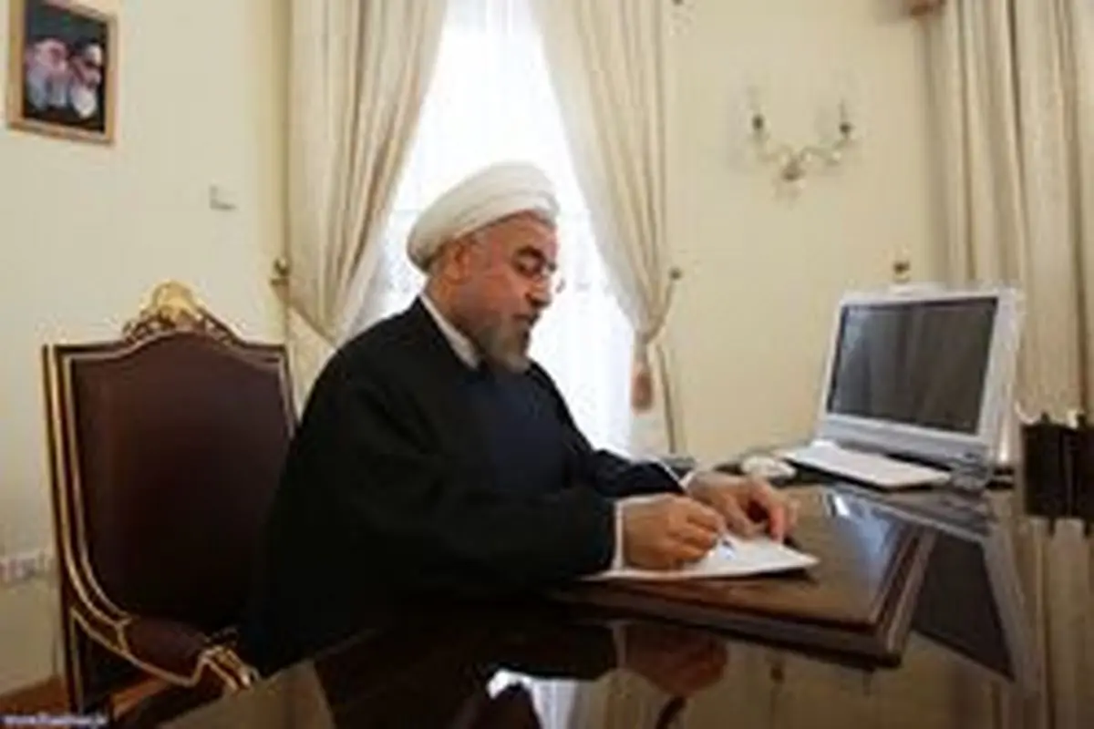 دکتر روحانی «قانون مدیریت بحران کشور» را برای اجرا ابلاغ کرد