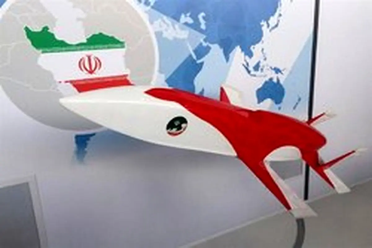 ایران موشک کروز جدید خود را در روسیه معرفی کرد + مشخصات