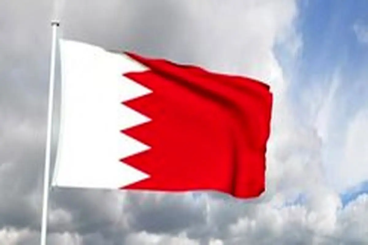 محاکمه ۱۱ تن در بحرین به اتهام ارتباط با ایران
