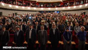 اختتامیه سیزدهمین جشنواره ملی موسیقی جوان