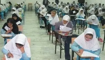 «آزمون ملی هوش» مورد تایید آموزش و پرورش نیست