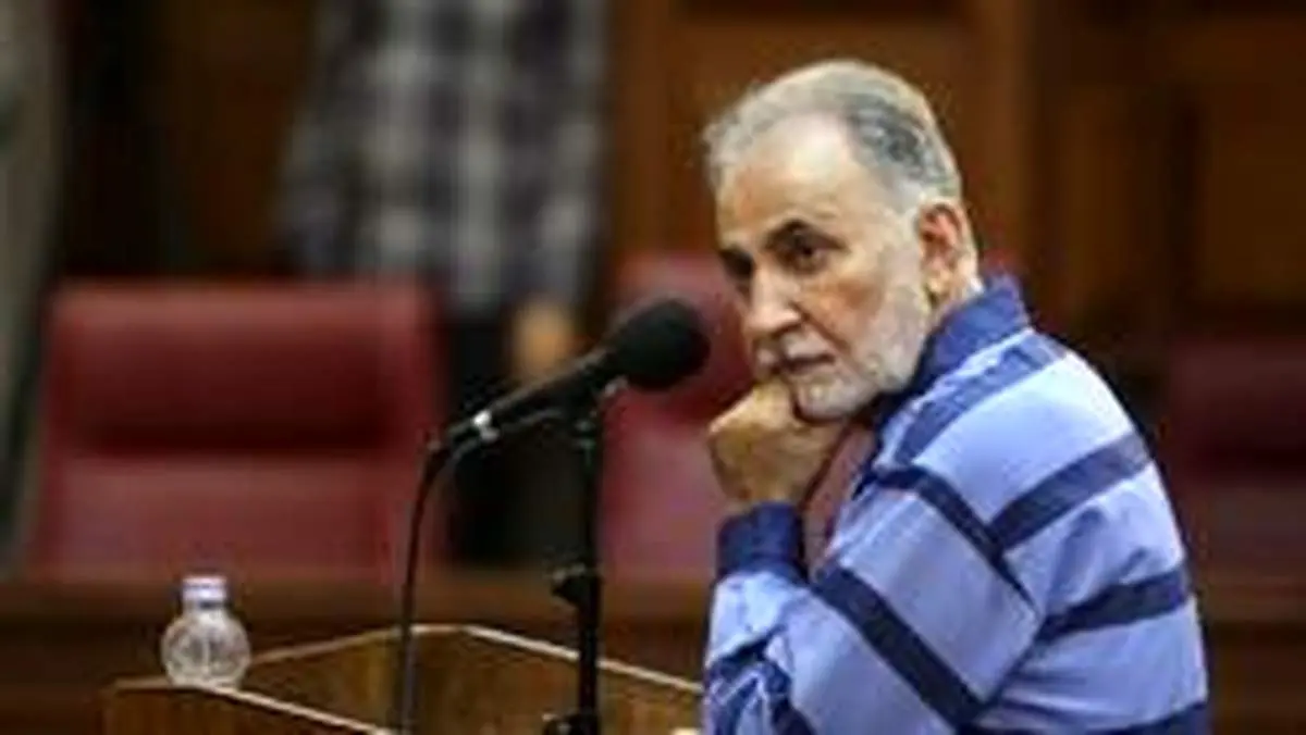 محمدعلی نجفی آزاد شد