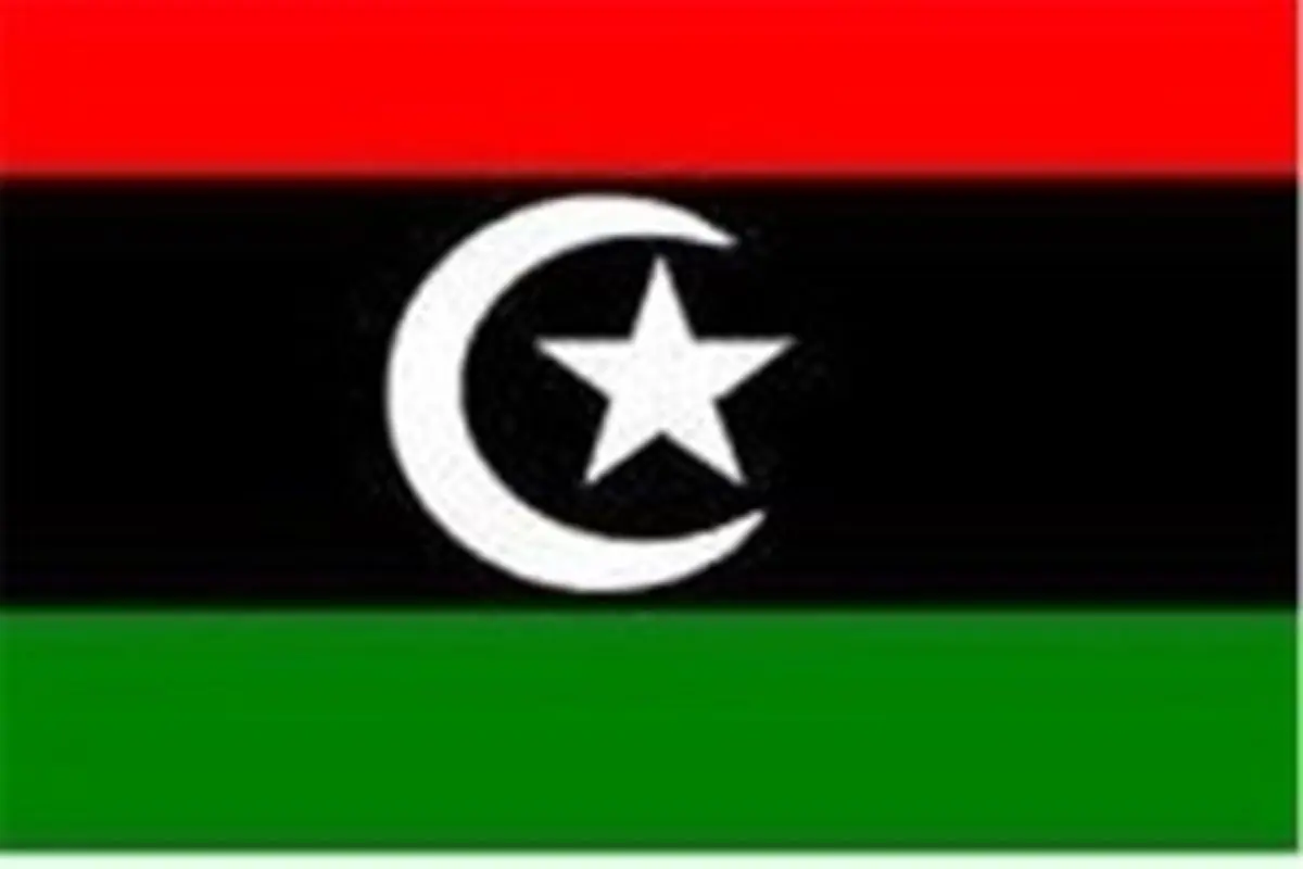 شورای ریاستی دولت الوفاق لیبی استعفا کرد
