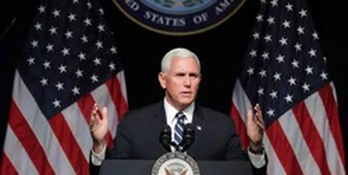 معاون ترامپ: با خروج از برجام با ایران مقابله کردیم