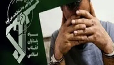 انهدام باند بزرگ تولید موادمخدر توسط سربازان گمنام