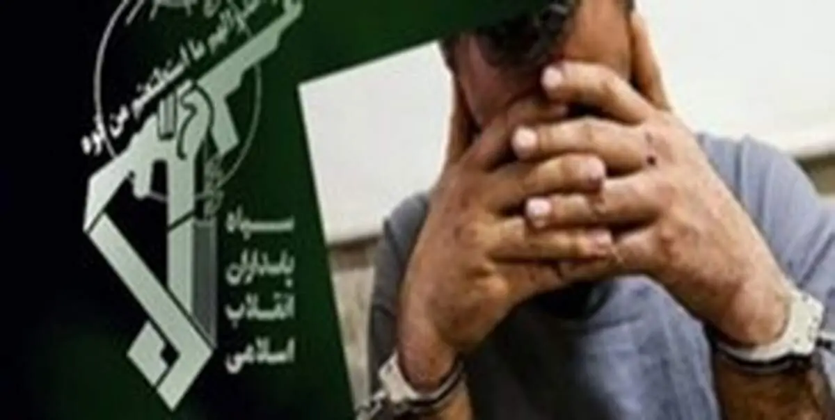 انهدام باند بزرگ تولید موادمخدر توسط سربازان گمنام