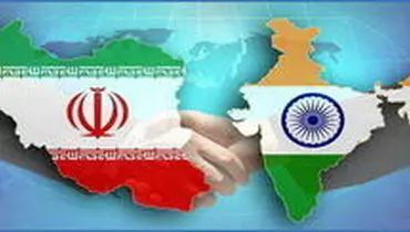 توافق هند و ایران برای بازگشایی مسیر‌های جدید تجاری