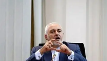 ظریف: آمریکا اگر خواهان مذاکره است، تروریسم اقتصادی علیه مردم ایران را متوقف کند