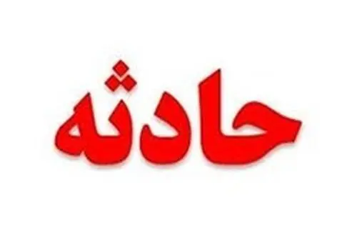 ماجرای طرح موساد برای ترور خالد مشعل قسمت اول+فیلم