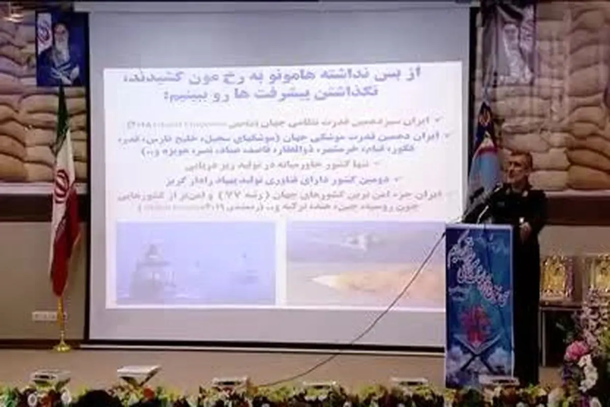 سردار حاجی‌زاده: به جایی رسید‌ه‌ایم که هواپیمای جاسوسی آمریکا را می‌زنیم و آنها تشکر می‌کنند+فیلم