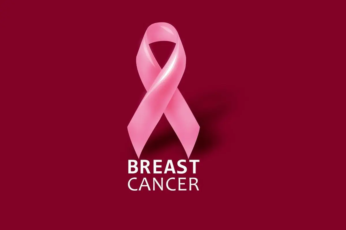 علائم و راه‌های تشخیص و درمان سرطان سینه