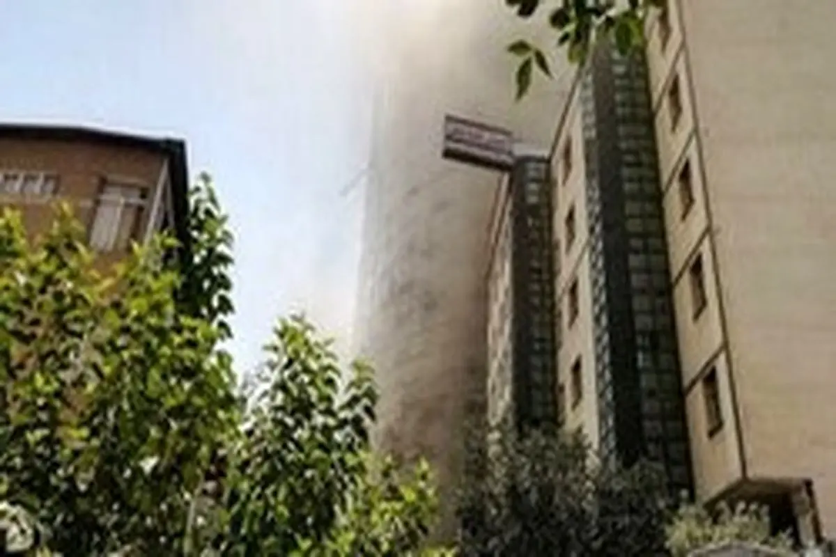 آتش سوزی در برج ۳۰ طبقه در چیتگر