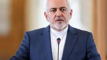 ظریف: زبان فارسی مبنای یک فرهنگ مشترک است
