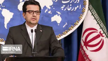 سخنگوی وزارت خارجه ایران اظهارات برایان هوک را محکوم کرد
