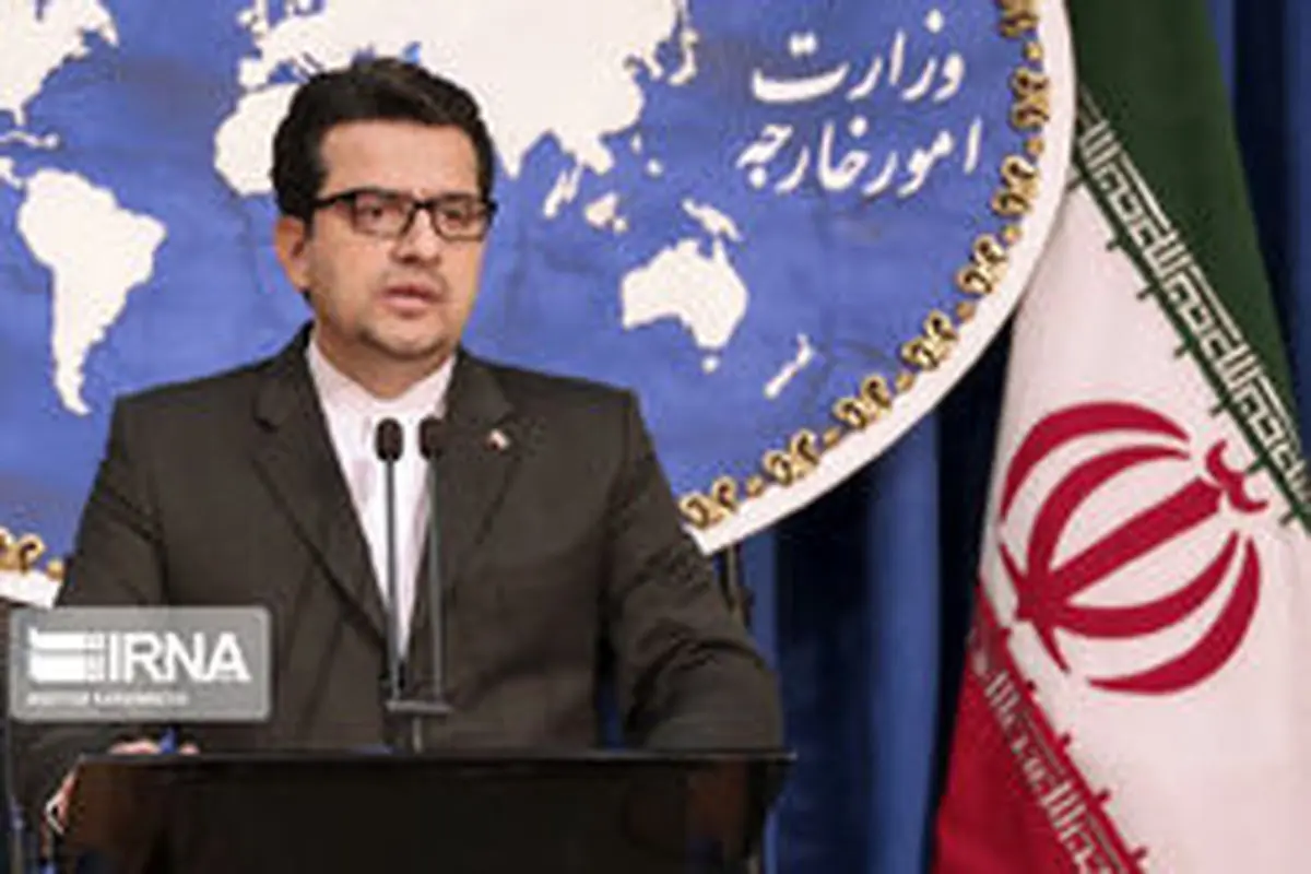 سخنگوی وزارت خارجه ایران اظهارات برایان هوک را محکوم کرد