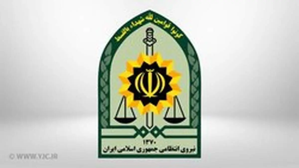عاقبت پیشنهاد رشوه به مامور کلانتری