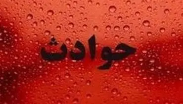 حبس و دیه برای عروس اسیدپاش +عکس
