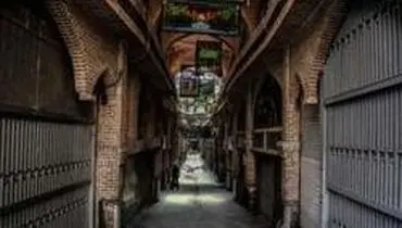 بازار طلای تهران هفته آینده تعطیل است