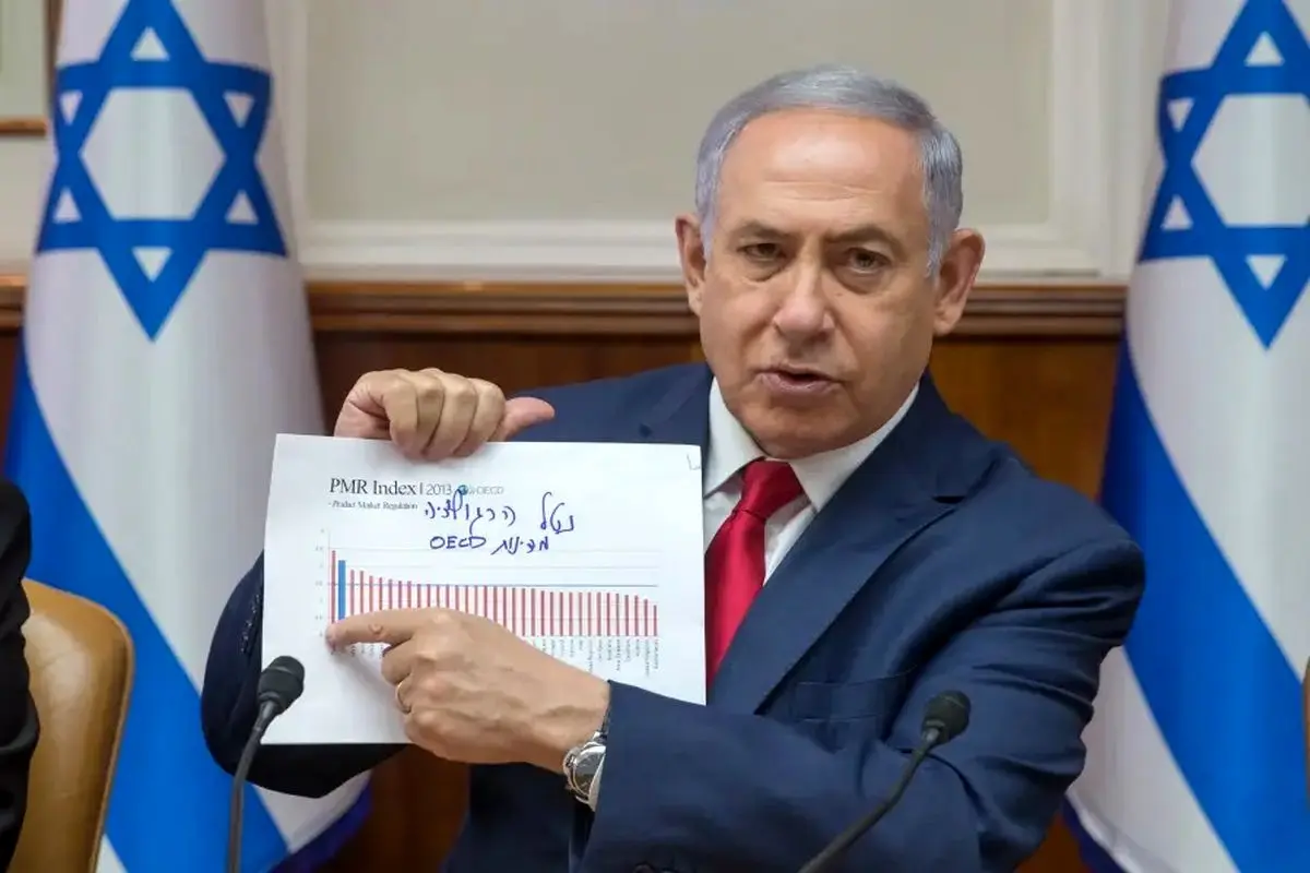 نتانیاهو خطاب به رهبران جهان: باب گفتگو با ایران را باز نکنید!