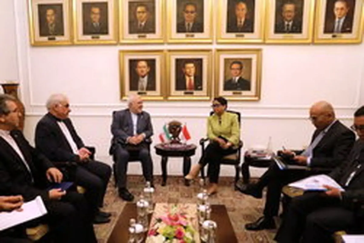 ظریف با وزیر خارجه اندونزی دیدار کرد